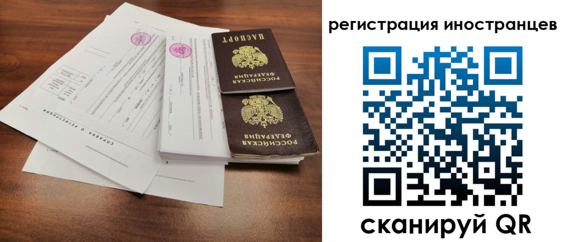 пропишу в квартире в Лобне